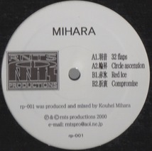 【廃盤12inch】MIHARA / 羽音_画像1