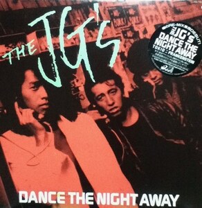 【廃盤12inch】THE JG's / Dance The Night Away