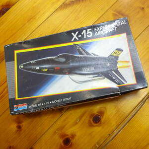 MONOGRAM　1/72　X-15　EXPERIENTAL　AIRCRAFT