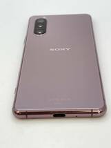 （KT011473-A）【爆速発送・土日発送可】Xperia 5 ll (SOG02) 128GB マーク2 マークⅱ ピンク 利用制限◯ 即決 アンドロイド SONY au_画像8