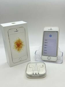 (KT011438)【爆速発送・土日発送可】iPhone SE(第1世代) 32GB ゴールド SIMフリー Apple アイフォン 1円スタート 