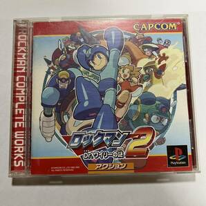 帯有り PS ロックマン2 Dr.ワイリーの謎 SLPS 02255 CAPCOM カプコン PSソフト プレイステーションの画像1