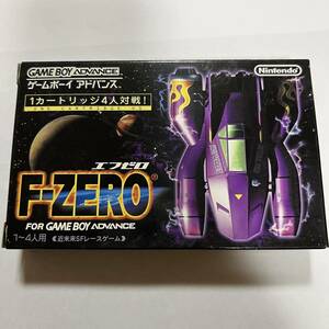 動作確認済み GBA F-ZERO エフゼロ 箱説 有り AGB-AFZJ-JPN 任天堂 ニンテンドー ゲームボーイアドバンス