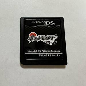 DS ポケットモンスター ブラック Nintendo 任天堂 ポケモン BW