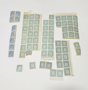 【未使用】古い収入印紙　１２５０円分