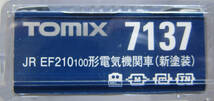 TOMIX・7137 ・ JR EF210-100形・電気機関車(新塗装)・新品・激安・即決_画像2