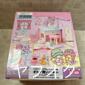 リーメント ぷちサンプル 夢みる乙女ルーム ミニチュア フィギュア おままごと ドールハウス 1BOX リトルツインスターズ キキララ サンリオ