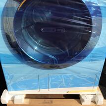 Miele ドラム式洗濯乾燥機 WTR860WPM PWash&TDos 8/5kg 2022年製 ミーレ 美品_画像6