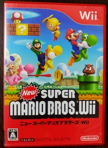 【Wii】 New スーパーマリオブラザーズ Wii 動作確認 済み 送料210円