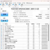東芝製 HDD 8TB MN05ACA800 168時間（中古）_画像2