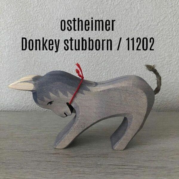 【ostheimer】Donkey stubbor／11202 キックするロバ