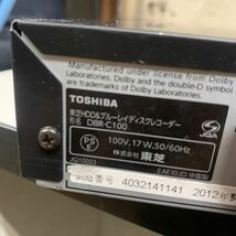 A10 TOSHIBA DBR-C100 2012年製 中古 Blu-ray ブルーレイディスクレコーダー 動作確認済み 東芝_画像6