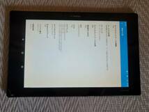 Xperia Z2 Tablet ◆ 3GB/32GB 6000mAh 10.1inch(1200×1920dot) SD 801/ docomo SO-05F ※ジャンク_画像7