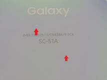 Galaxy S20 5G ◆ 12GB/128GB Android12 4000mAh 6.2inch(1440×3200dot) SD 865 5G/ docomo SC-51A_画像7