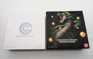 28▲60/【中古】ドラゴンボール Complete Selection Animation DRAGONRADAR ドラゴンレーダー　バンダイ　/0126