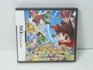 17◇NE/【中古】DSソフト「ドカポンジャーニー！ ～なかよくケンカしてっ♪～」 0122