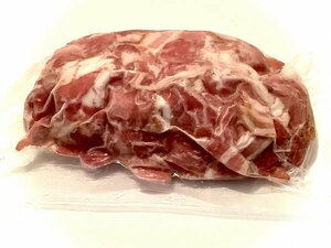  urgent bargain sale!^_^| prompt decision if 2kg. does![ business use ] Prima ham bacon slice cut . dropping 1k.. from sale. *****