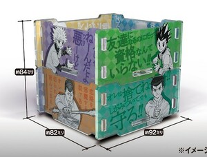 冨樫義博展　－ＰＵＺＺＬＥ－　グッズ付チケット特典　アクリル小物ケース　２個　幽☆遊☆白書　ＨＵＮＴＥＲ×ＨＵＮＴＥＲ　レベルＥ