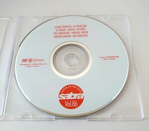 sabra 付録DVD Vol86/サブラ　2009年5月/篠崎愛、小松彩夏、高部あいなど