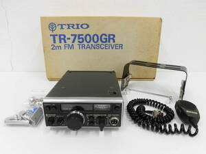 ハローCQ祭 TRIO トリオ TR-7500GR 2ｍ FM トランシーバー TRANSCEIVER ダイナミック マイクロフォン 500Ω 動作未確認 箱付