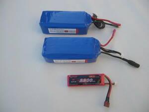 美品良 HYPERION 5500MAH 35C 7S 25.9V KYPON 2200 リポ