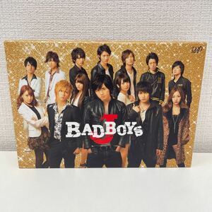 【1円スタート】 BAD BOYS J DVD-BOX 4枚組 中島健人 橋本奈々未 他