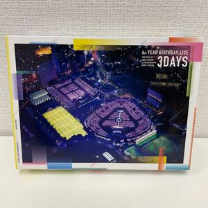 【1円スタート】 乃木坂46 6th YEAR BIRTHDAY LIVE 3DAYS 豪華盤 DVD8枚組