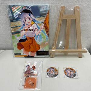 【新品未開封品】 リゼ・ヘルエスタ キャラファインキャンパスアート 読売ジャイアンツ にじさんじ アクリルスタンド、缶バッチ付き