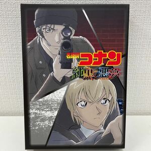 【1円スタート】 劇場版 名探偵コナン 純黒の悪夢 初回限定版 Blu-ray＋DVD Amazon限定収納Box付