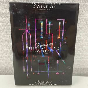 【1円スタート】 欅坂46 THE LAST LIVE-DAY1＆DAY2- 完全生産限定版 Blu-ray3枚組 櫻坂46