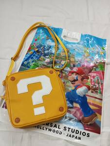 USJ　SUPER NINTENDO WORLD　マリオ　スーパー　ニンテンドー　ワールド　ハテナブロック　ショルダーバッグ　ショッピングバッグ付