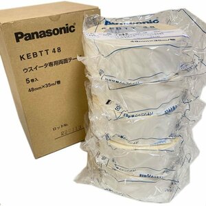 Panasonic KEBTT48 ウスイータ 専用両面テープ 5巻入 48mm×35m