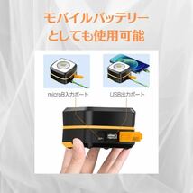 2個セット　折りたたみ式LEDランタン　超小型 USB充電式 ソーラー充電式　高輝度 3モード光調整 コンパクトサイズ_画像3