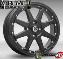 4本セット XTREME-J エクストリームJ 14x4.5 4/100 +43 MUDSTAR RADIAL A/T 155/65R14 ホワイトレター 軽自動車 N-BOX タント ミラ ラパン_画像8