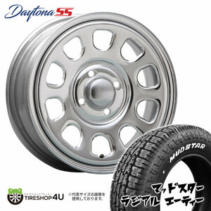 4本セット DAYTONA SS デイトナ 14x5.0J 4/100 +42 CR MUDSTAR radial A/T 155/65R14 ホワイトレター N-BOX タント スペーシア 軽自動車