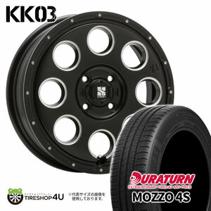 4本セット XTREME-J KK03 15x4.5J 4/100 +45 SBM デュラターン モッツォ 4S 165/55R15 軽自動車 ハスラー アゲトラ ウェイク デイズ アルト