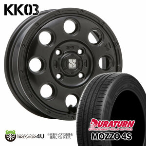 4本セット XTREME-J KK03 15x4.5J 4/100 +45 SBK DURATURN MOZZO 4S 165/55R15 軽 タント N-BOX スペーシア ワゴンR ムーブ ミラ EK