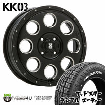 4本セット XTREME-J KK03 15x4.5J 4/100 +45 SBM MUDSTAR マッドスター ラジアル A/T 165/60R15 WL 軽自動車 ハスラー デリカミニ キャスト_画像1