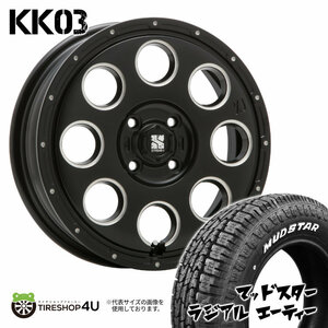 4本セット XTREME-J KK03 15x4.5J 4/100 +45 SBM MUDSTAR マッドスター ラジアル A/T 165/60R15 WL 軽自動車 ハスラー デリカミニ キャスト