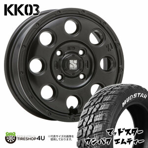 4本セット XTREME-J KK03 14x4.5J 4/100 +45 SBK MUDSTAR マッドスター ワンパク M/T 155/65R14 WL 軽自動車 デイズ ウェイク ミラ ムーヴ