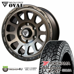 4本セット DELTAFORCE OVAL 16x7.0J 6/139.7 +38 MSP YOKOHAMA GEOLANDAR X-AT G016A 215/65R16 ホワイトレター ハイエース 200系