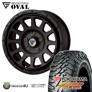 4本セット DELTAFORCE OVAL 16x7.0J 5/114.3 +35 MB YOKOHAMA GEOLANDAR M/T G003 215/70R16 デリカD5 RAV4