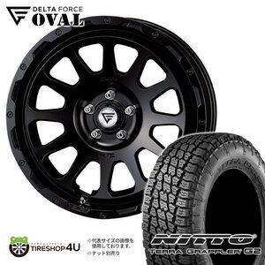 4本セット DELTAFORCE OVAL 20x9.0J 5/130 +25 SBK NITTO TERRA GRAPPLER G2 285/50R20 ベンツ Gクラス W463