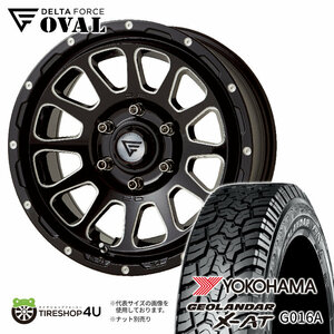 4本セット DELTAFORCE OVAL 16x7.0J 6/139.7 +38 BSM YOKOHAMA GEOLANDAR X-AT G016A 215/65R16 ホワイトレター ハイエース 200系