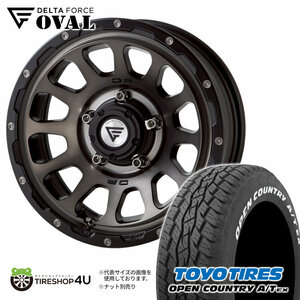 4本セット DELTAFORCE OVAL 16x5.5J 5/139.7 +20 MSP TOYO OPEN COUNTRY A/T EX 215/70R16 ホワイトレター ジムニー JB64 JB23