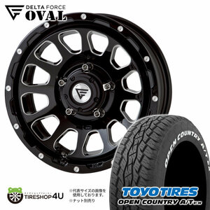 4本セット DELTAFORCE OVAL 16x5.5J 5/139.7 +20 BSM TOYO OPEN COUNTRY A/T EX 215/70R16 ホワイトレター ジムニー JB64 JB23