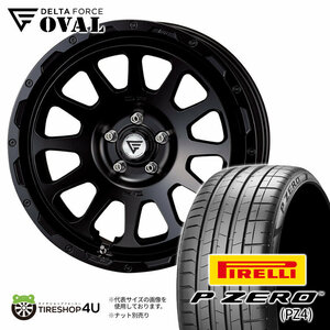 4本セット DELTAFORCE OVAL 20x9.0J 5/130 +25 SBK PIRELLI P-ZERO (PZ4) 275/50R20 ベンツ Gクラス W463