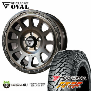 4本セット DELTAFORCE OVAL 16x7.0J 5/114.3 +42 MSP YOKOHAMA GEOLANDAR M/T G003 225/70R16 デリカD5 RAV4