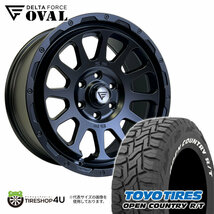 4本セット DELTAFORCE OVAL 20x9.0J 6/139.7 +55 SBK TOYO OPEN COUNTRY R/T 275/55R20 ホワイトレター ランドクルーザー300系_画像1