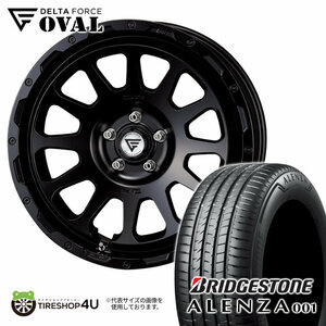 4本セット DELTAFORCE OVAL 20x9.0J 5/130 +25 SBK BRIDGESTONE ALENZA 001 275/50R20 ベンツ Gクラス W463